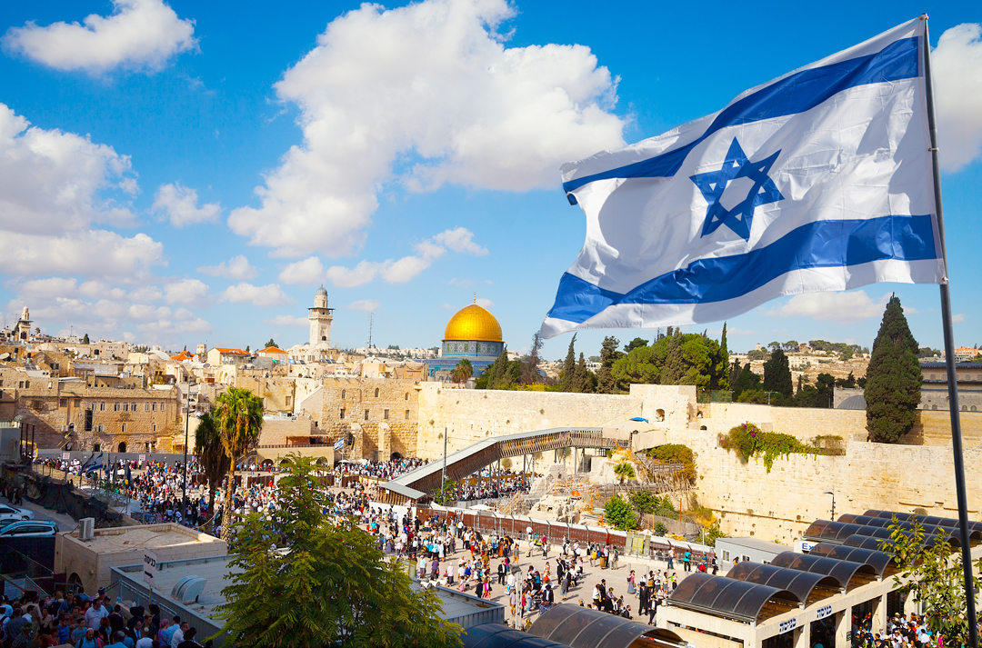 Israel Tour Packages